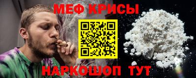 бошки Малгобек