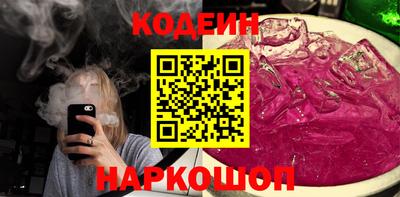 бошки Малгобек