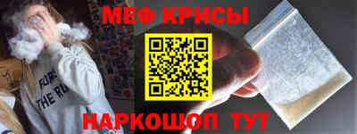 бошки Малгобек