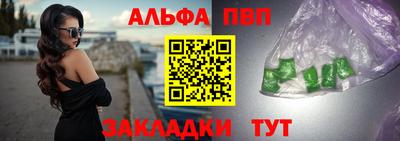 кокаин Малоярославец