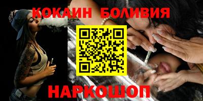 стаф Мариинск