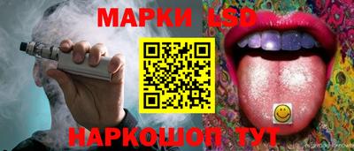 кокаин Малоярославец