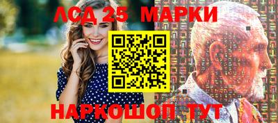 кокаин Малоярославец
