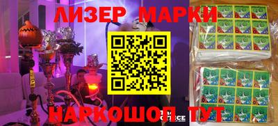 бошки Малгобек