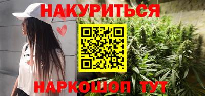 стаф Мариинск