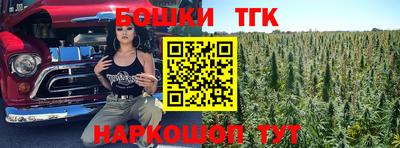 стаф Мариинск