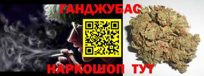кокаин Малоярославец