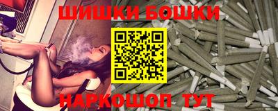 кокаин Малоярославец