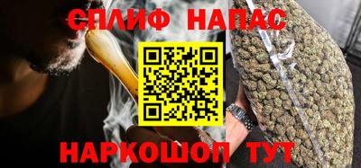 бошки Малгобек