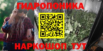 кокаин Малоярославец