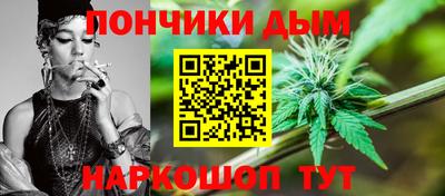 кокаин Малоярославец