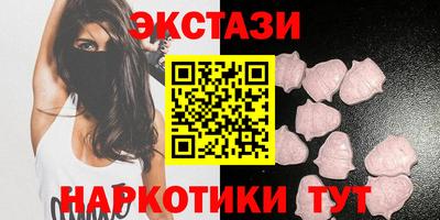 стаф Мариинск