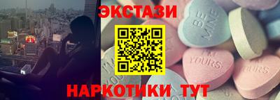 бошки Малгобек