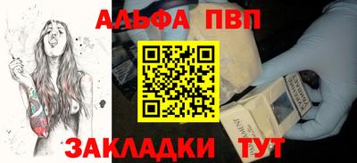 кокаин Малоярославец