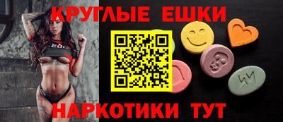 стаф Мариинск