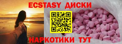 стаф Мариинск