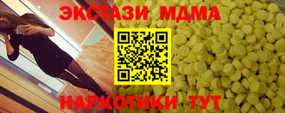 бошки Малгобек