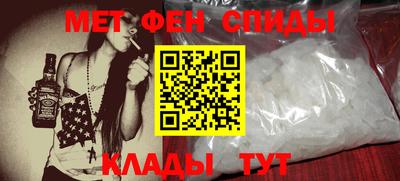 стаф Мариинск