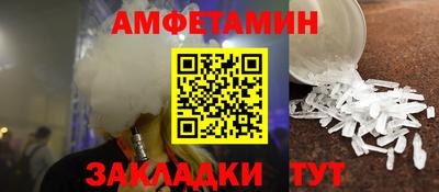 бошки Малгобек