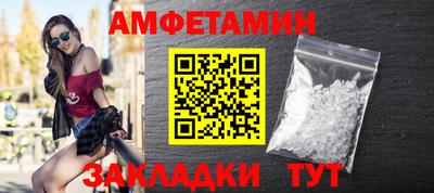 бошки Малгобек
