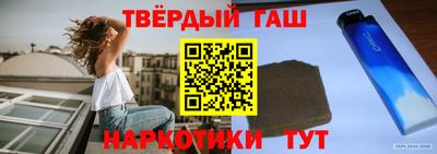 бошки Малгобек