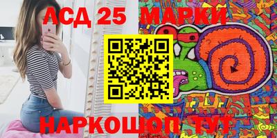 кокаин Малоярославец