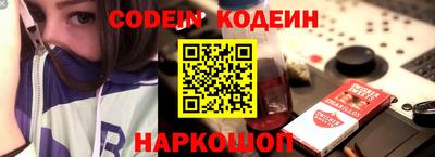 бошки Малгобек