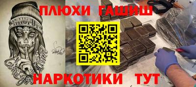 стаф Мариинск