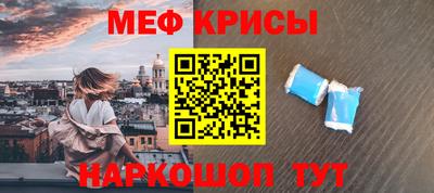 кокаин Малоярославец